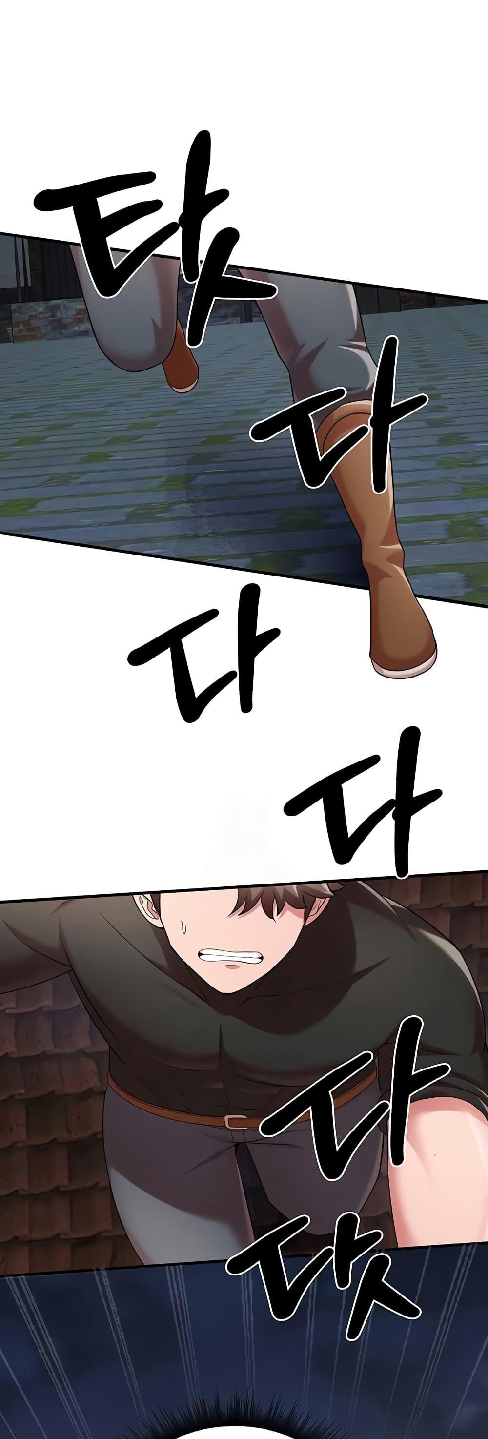 Doujin-Lc- อ่าน โดจิน มังฮวา เกาหลี ญี่ปุ่น จีน แปลไทย The Warrior Dissatisfied with Everyone ตอนที่ 1 2 3 4 5 6 7 8 9 10 11 12 13 14 ฟรี ไม่มีโฆษณา อ่าน โดจิน Manhwa เกาหลี ญี่ปุ่น จีน เรามีครบ คัดมาให้เน้นๆ โดจิน 18+ รับประกันความฟินโดย  Doujin Lc