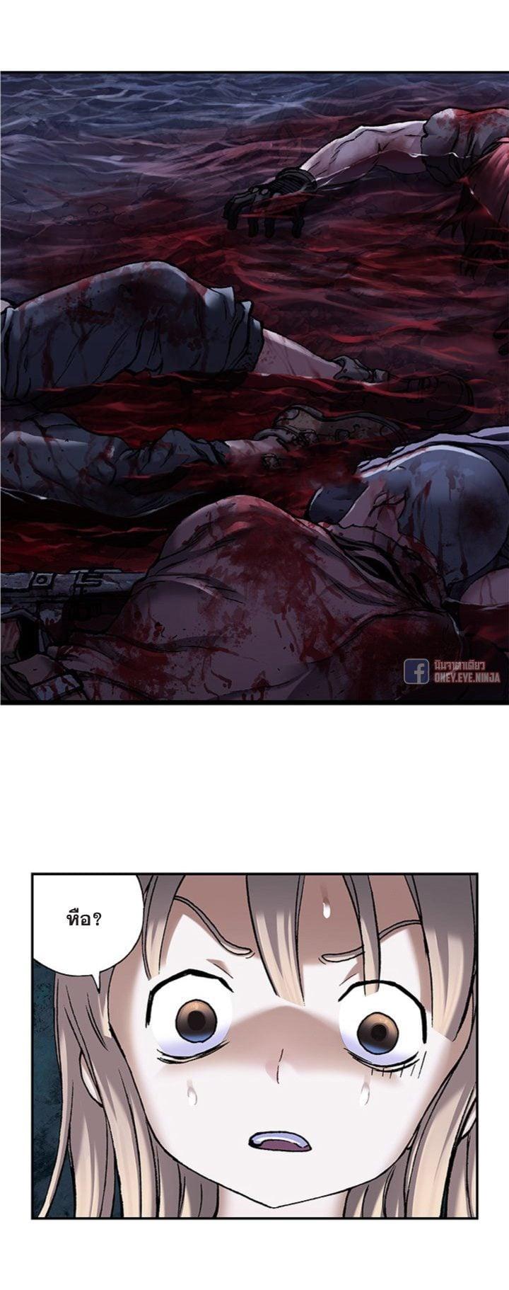 Manga-lc-com อ่านมังงะ อ่านการ์ตูน ออนไลน์ ฟรี Leviathan เลวีอาธาน อสูรกายใต้สมุทร ตอนที่ 1 2 3 4 5 6 7 8 9 10 11 12 13 14 ฟรี ไม่มีโฆษณา Manga-lc - อ่าน มังงะ อ่าน การ์ตูน ออนไลน์ อ่านมังงะ ฟรี