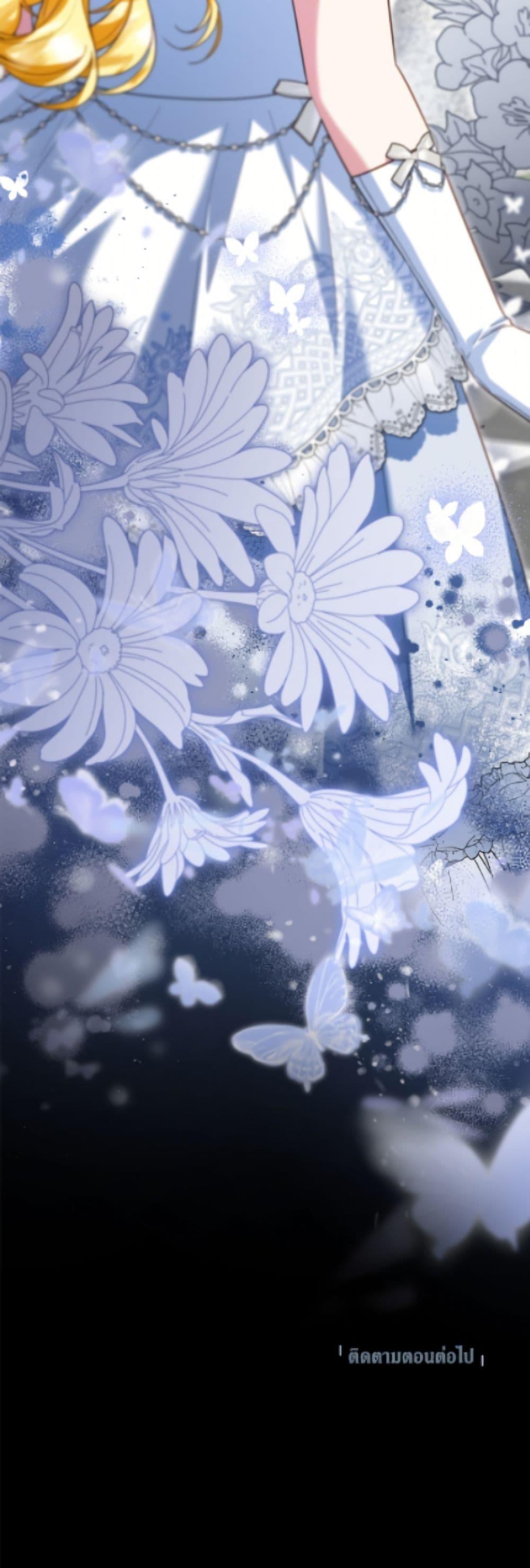 Manga-lc-com อ่านมังงะ อ่านการ์ตูน ออนไลน์ ฟรี The Adopted Daughter-in-law Wants To Leave ตอนที่ 1 2 3 4 5 6 7 8 9 10 11 12 13 14 ฟรี ไม่มีโฆษณา Manga-lc - อ่าน มังงะ อ่าน การ์ตูน ออนไลน์ อ่านมังงะ ฟรี