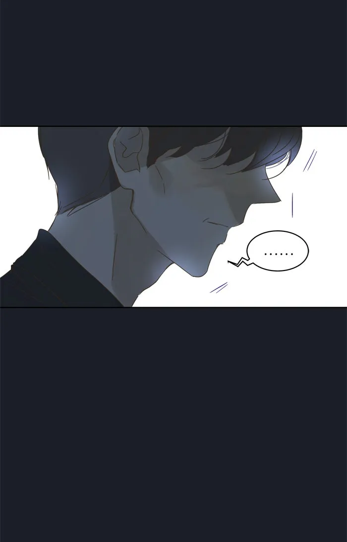 ฉันมันร้าย หรือเพราะโลกไม่น่ารัก ตอนที่ 73 รูปที่ 7