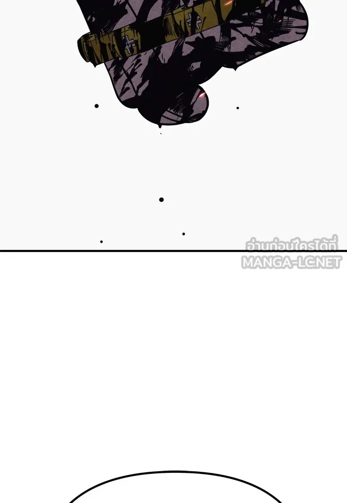 Zombie X Slasher ตอนที่ 26 รูปที่ 111