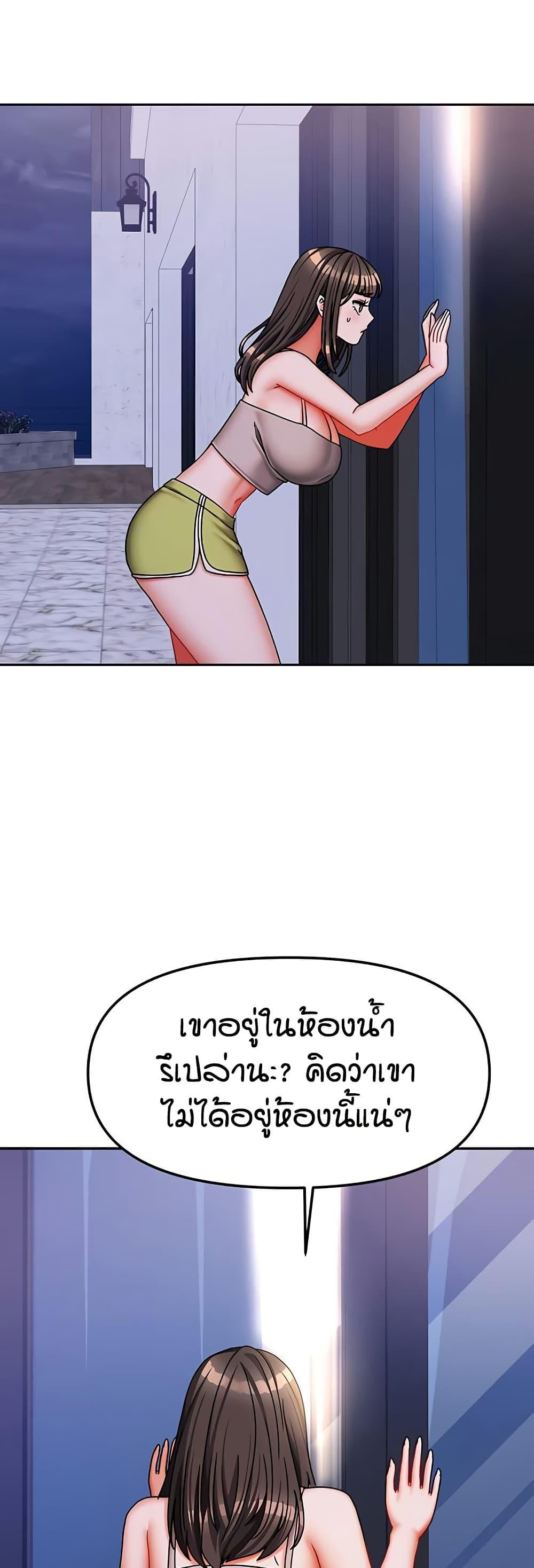 Doujin-Lc- อ่าน โดจิน มังฮวา เกาหลี ญี่ปุ่น จีน แปลไทย Living in Two Houses ตอนที่ 1 2 3 4 5 6 7 8 9 10 11 12 13 14 ฟรี ไม่มีโฆษณา อ่าน โดจิน Manhwa เกาหลี ญี่ปุ่น จีน เรามีครบ คัดมาให้เน้นๆ โดจิน 18+ รับประกันความฟินโดย  Doujin Lc