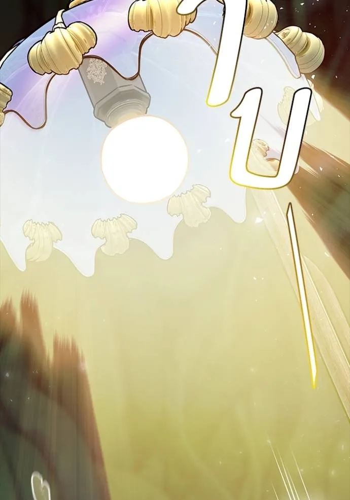 ทาวเวอร์ออฟก๊อด หอคอ ตอนที่ 636 รูปที่ 4