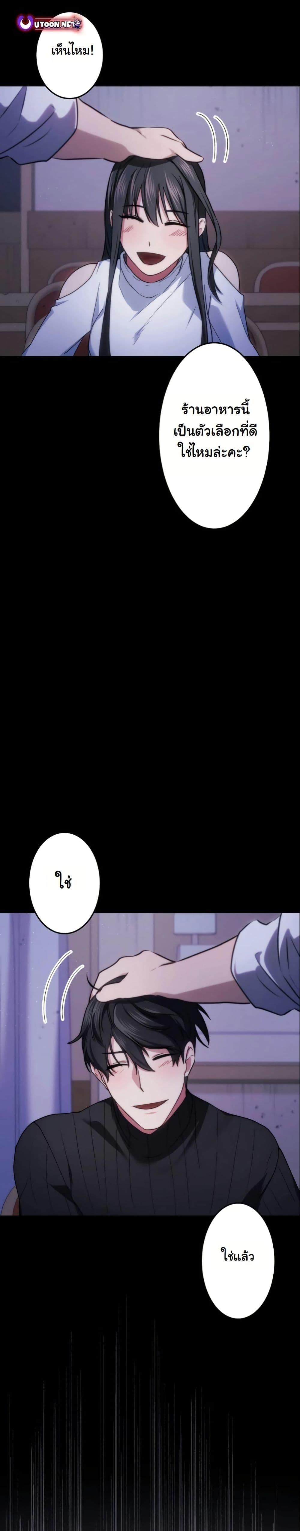 Manga-lc-com อ่านมังงะ อ่านการ์ตูน ออนไลน์ ฟรี Revenge of the Unrivaled Streamer ตอนที่ 1 2 3 4 5 6 7 8 9 10 11 12 13 14 ฟรี ไม่มีโฆษณา Manga-lc - อ่าน มังงะ อ่าน การ์ตูน ออนไลน์ อ่านมังงะ ฟรี