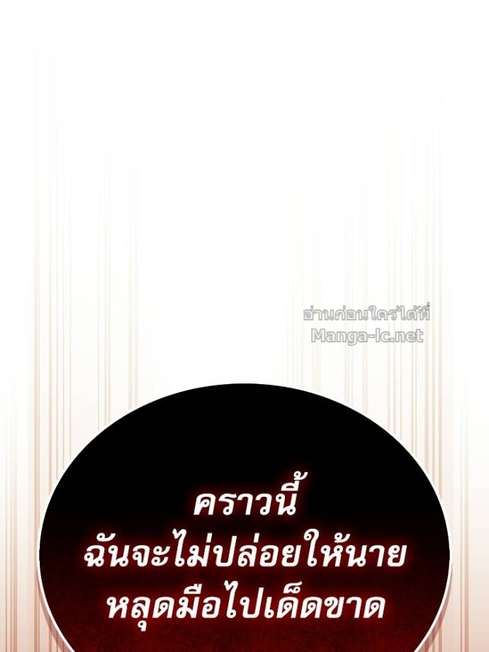 Doujin-Lc- อ่าน โดจิน มังฮวา เกาหลี ญี่ปุ่น จีน แปลไทย หยุดนะจอมมาร ฮีโร่ล้อมไว้หมดแล้ว ตอนที่ 1 2 3 4 5 6 7 8 9 10 11 12 13 14 ฟรี ไม่มีโฆษณา อ่าน โดจิน Manhwa เกาหลี ญี่ปุ่น จีน เรามีครบ คัดมาให้เน้นๆ โดจิน 18+ รับประกันความฟินโดย Doujin Lc