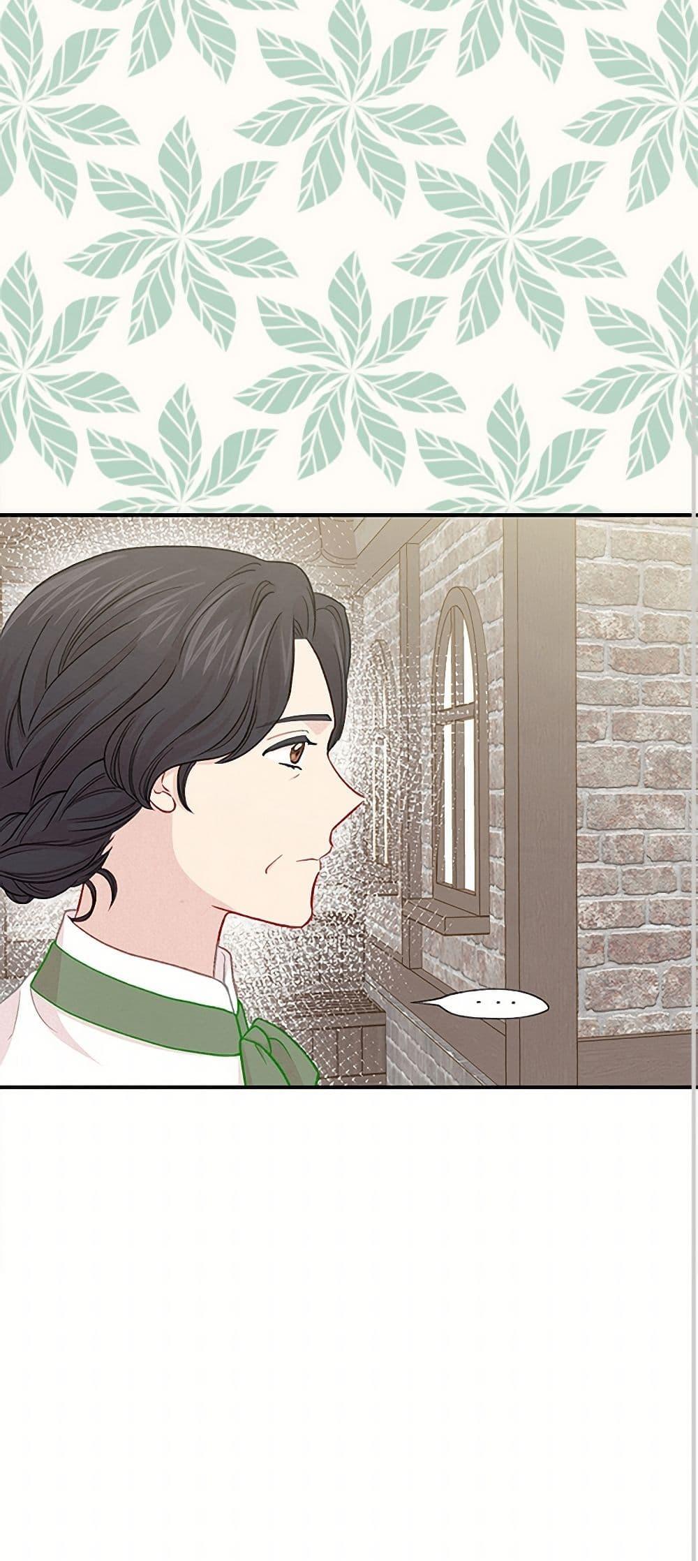 Manga-lc-com อ่านมังงะ อ่านการ์ตูน ออนไลน์ ฟรี Iris – The Lady and Her Smartphone ตอนที่ 1 2 3 4 5 6 7 8 9 10 11 12 13 14 ฟรี ไม่มีโฆษณา Manga-lc - อ่าน มังงะ อ่าน การ์ตูน ออนไลน์ อ่านมังงะ ฟรี