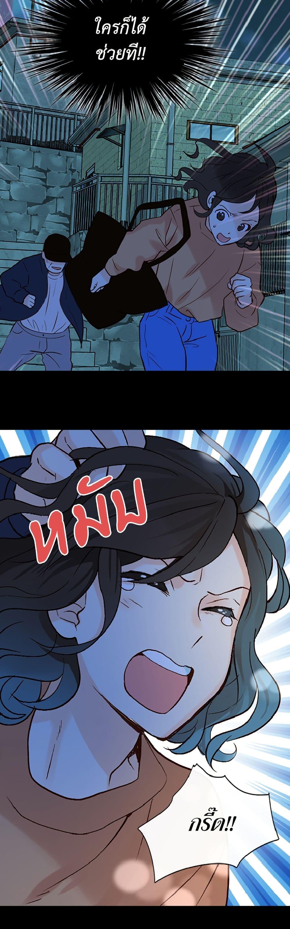 Manga-lc-com อ่านมังงะ อ่านการ์ตูน ออนไลน์ ฟรี Isekai Empress ตอนที่ 1 2 3 4 5 6 7 8 9 10 11 12 13 14 ฟรี ไม่มีโฆษณา Manga-lc - อ่าน มังงะ อ่าน การ์ตูน ออนไลน์ อ่านมังงะ ฟรี