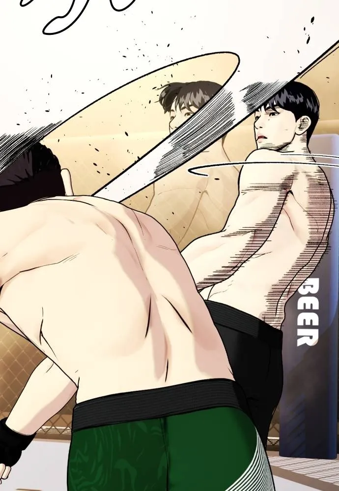 หมาหัวเน่า ตอนที่ 87 รูปที่ 49