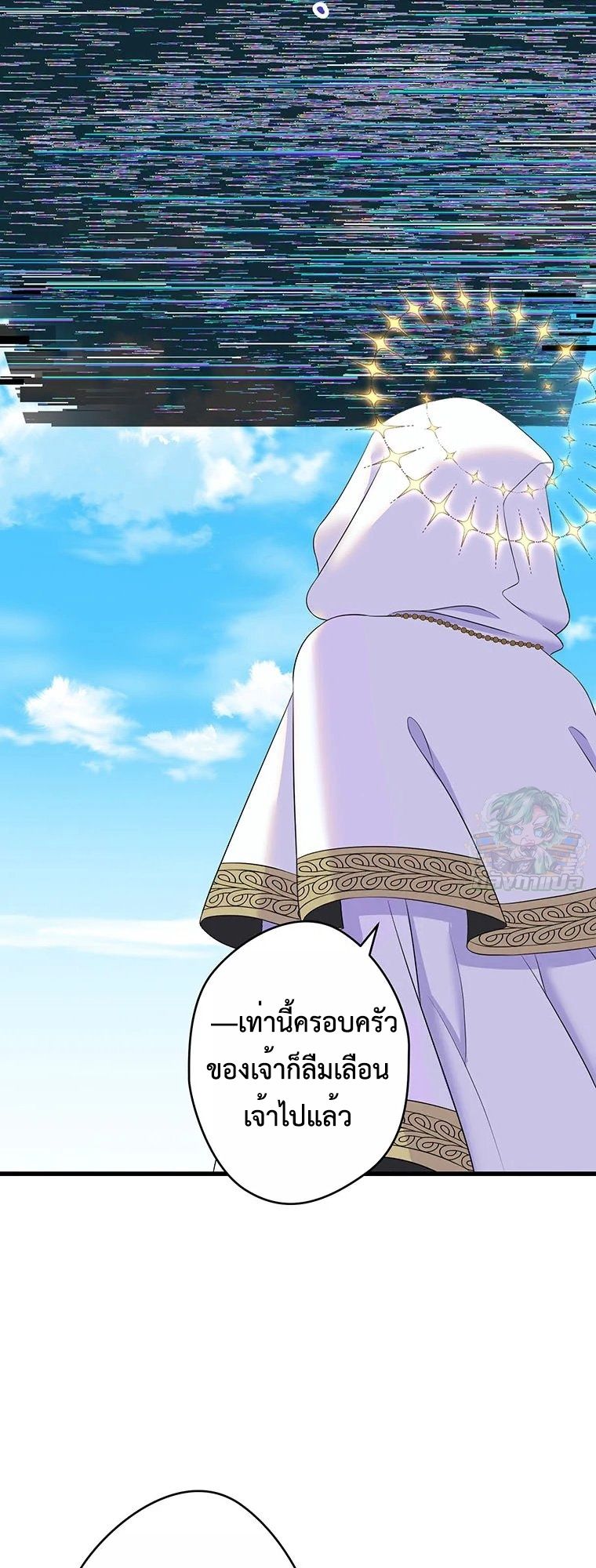Manga-lc-com อ่านมังงะ อ่านการ์ตูน ออนไลน์ ฟรี The Legendary Assassin Reincarnated as the Beloved Youngest Daughter of a Royal Family ตอนที่ 1 2 3 4 5 6 7 8 9 10 11 12 13 14 ฟรี ไม่มีโฆษณา Manga-lc - อ่าน มังงะ อ่าน การ์ตูน ออนไลน์ อ่านมังงะ ฟรี