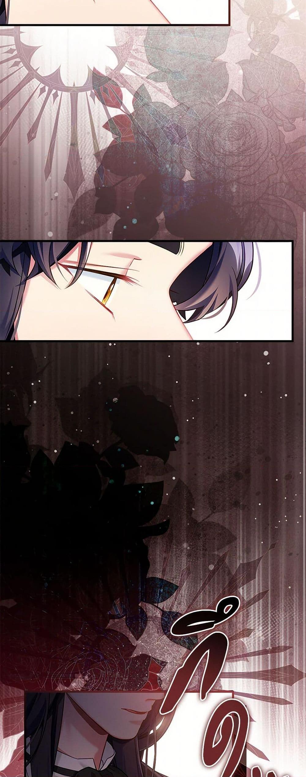 Manga-lc-com อ่านมังงะ อ่านการ์ตูน ออนไลน์ ฟรี Not-Sew-Wicked Stepmom ตอนที่ 1 2 3 4 5 6 7 8 9 10 11 12 13 14 ฟรี ไม่มีโฆษณา Manga-lc - อ่าน มังงะ อ่าน การ์ตูน ออนไลน์ อ่านมังงะ ฟรี