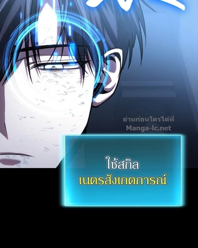 Doujin-Lc- อ่าน โดจิน มังฮวา เกาหลี ญี่ปุ่น จีน แปลไทย ฮีลเลอร์กำมะลอ ตอนที่ 1 2 3 4 5 6 7 8 9 10 11 12 13 14 ฟรี ไม่มีโฆษณา อ่าน โดจิน Manhwa เกาหลี ญี่ปุ่น จีน เรามีครบ คัดมาให้เน้นๆ โดจิน 18+ รับประกันความฟินโดย Doujin Lc