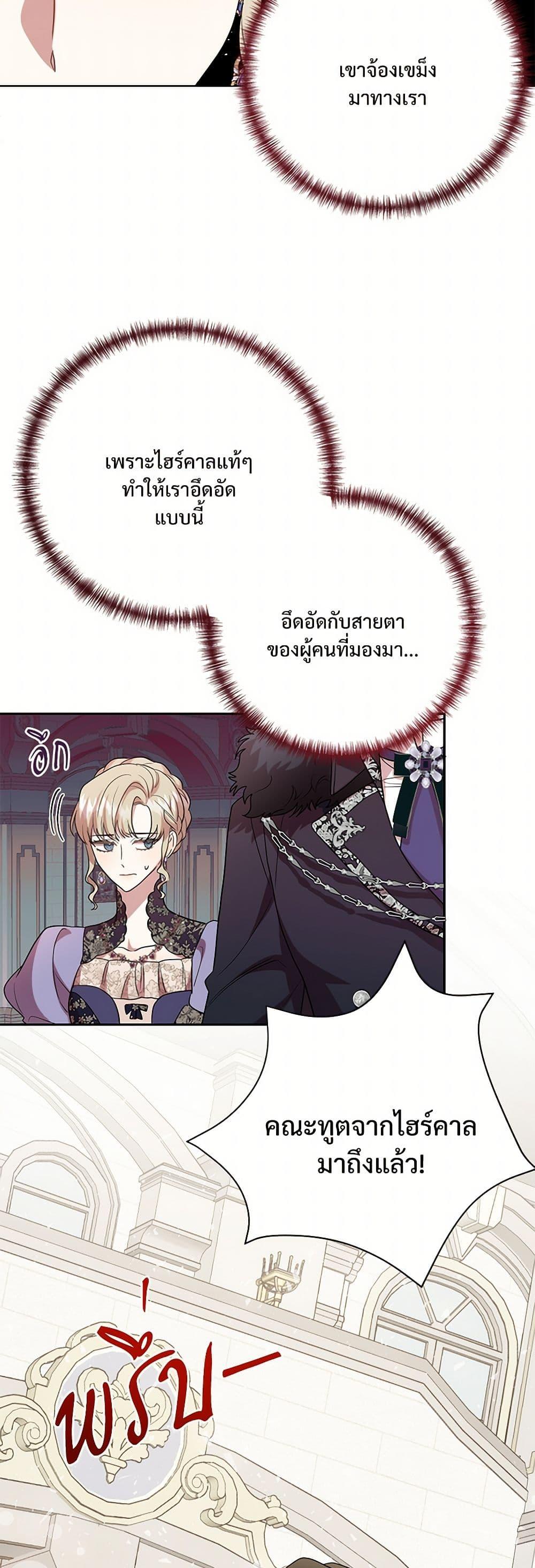 Manga-lc-com อ่านมังงะ อ่านการ์ตูน ออนไลน์ ฟรี Please Don’t Eat Me! ตอนที่ 1 2 3 4 5 6 7 8 9 10 11 12 13 14 ฟรี ไม่มีโฆษณา Manga-lc - อ่าน มังงะ อ่าน การ์ตูน ออนไลน์ อ่านมังงะ ฟรี