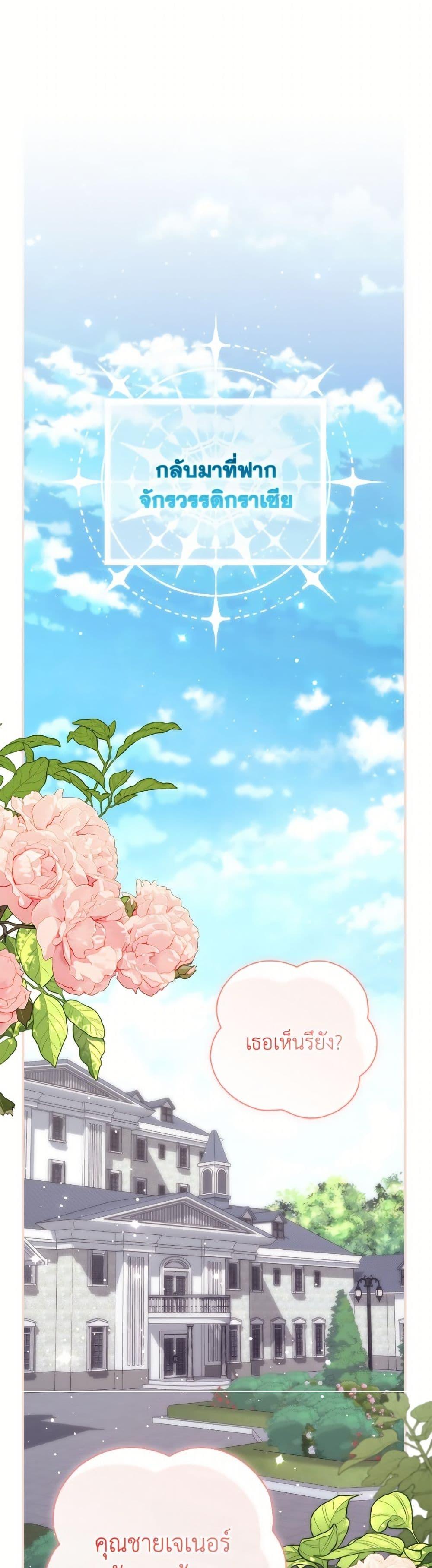 Manga-lc-com อ่านมังงะ อ่านการ์ตูน ออนไลน์ ฟรี Fortune-Telling Lady ตอนที่ 1 2 3 4 5 6 7 8 9 10 11 12 13 14 ฟรี ไม่มีโฆษณา Manga-lc - อ่าน มังงะ อ่าน การ์ตูน ออนไลน์ อ่านมังงะ ฟรี