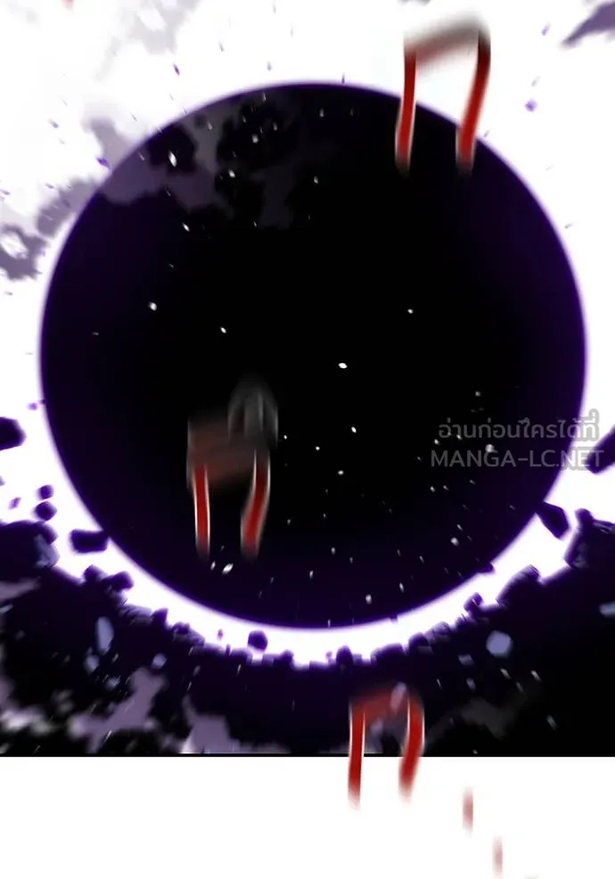แยกร่าง ล่าอัตโนมัติ ตอนที่ 166 รูปที่ 32