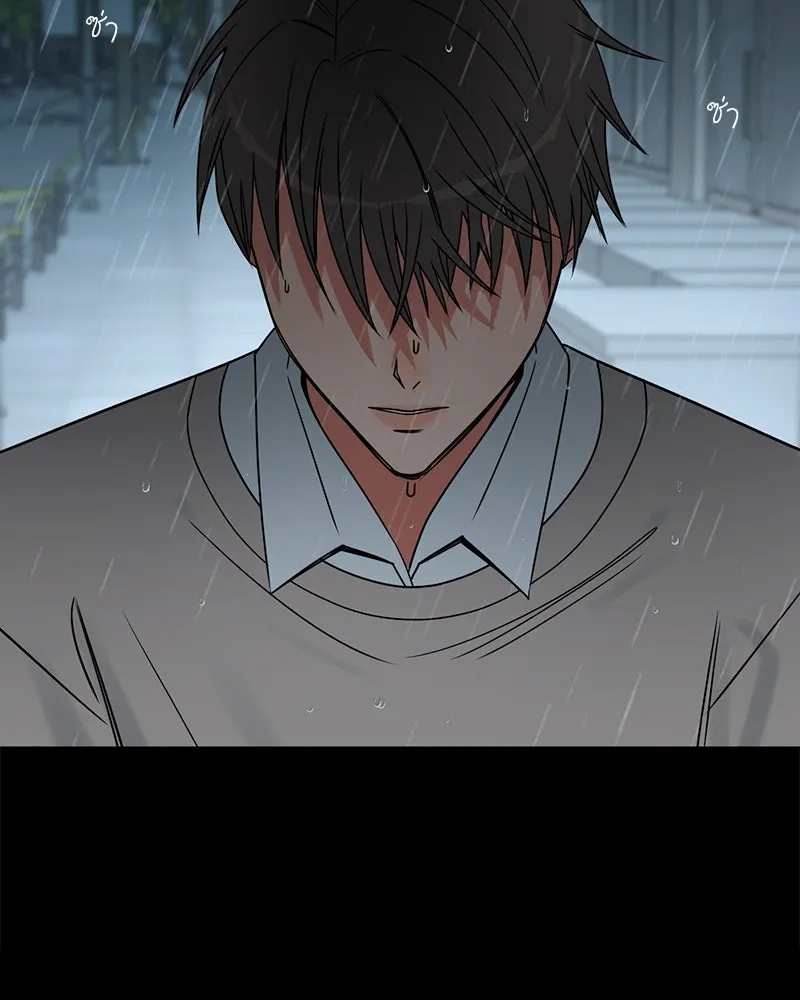 Level One Dreamersbrผู้ชนะรักนี้ต้องเป็น ตอนที่ 19 รูปที่ 122