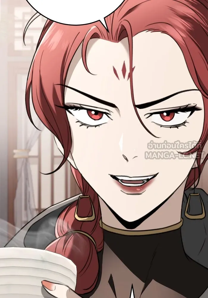 ดาบแห่งจักรพรรดิ ตอนที่ 47 รูปที่ 90