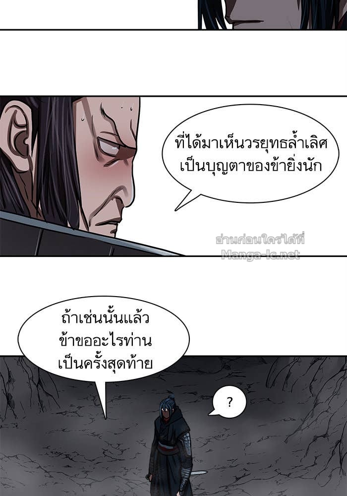 Doujin-Lc- อ่าน โดจิน มังฮวา เกาหลี ญี่ปุ่น จีน แปลไทย องครักษ์แห่งอัครสกุลจาง ตอนที่ 1 2 3 4 5 6 7 8 9 10 11 12 13 14 ฟรี ไม่มีโฆษณา อ่าน โดจิน Manhwa เกาหลี ญี่ปุ่น จีน เรามีครบ คัดมาให้เน้นๆ โดจิน 18+ รับประกันความฟินโดย Doujin Lc