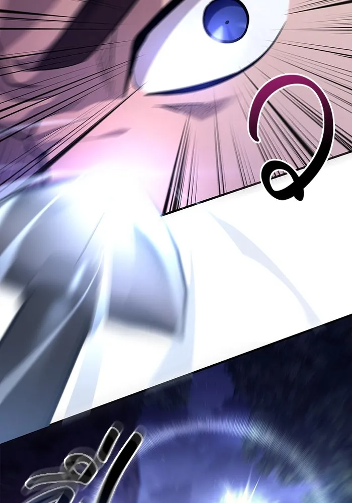 เอาชีวิตรอดในเกมฉบับคนเถื่อน ตอนที่ 11 รูปที่ 32