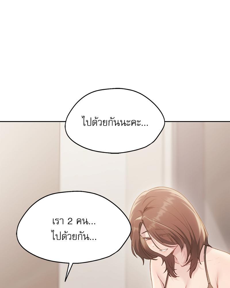 Doujin-Lc- อ่าน โดจิน มังฮวา เกาหลี ญี่ปุ่น จีน แปลไทย From Today My Favorite ตอนที่ 1 2 3 4 5 6 7 8 9 10 11 12 13 14 ฟรี ไม่มีโฆษณา อ่าน โดจิน Manhwa เกาหลี ญี่ปุ่น จีน เรามีครบ คัดมาให้เน้นๆ โดจิน 18+ รับประกันความฟินโดย  Doujin Lc