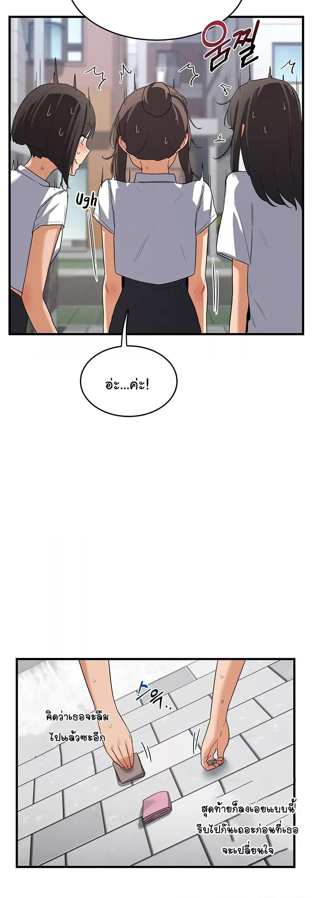 Doujin-Lc- อ่าน โดจิน มังฮวา เกาหลี ญี่ปุ่น จีน แปลไทย MILF Exchange Plan ตอนที่ 1 2 3 4 5 6 7 8 9 10 11 12 13 14 ฟรี ไม่มีโฆษณา อ่าน โดจิน Manhwa เกาหลี ญี่ปุ่น จีน เรามีครบ คัดมาให้เน้นๆ โดจิน 18+ รับประกันความฟินโดย  Doujin Lc