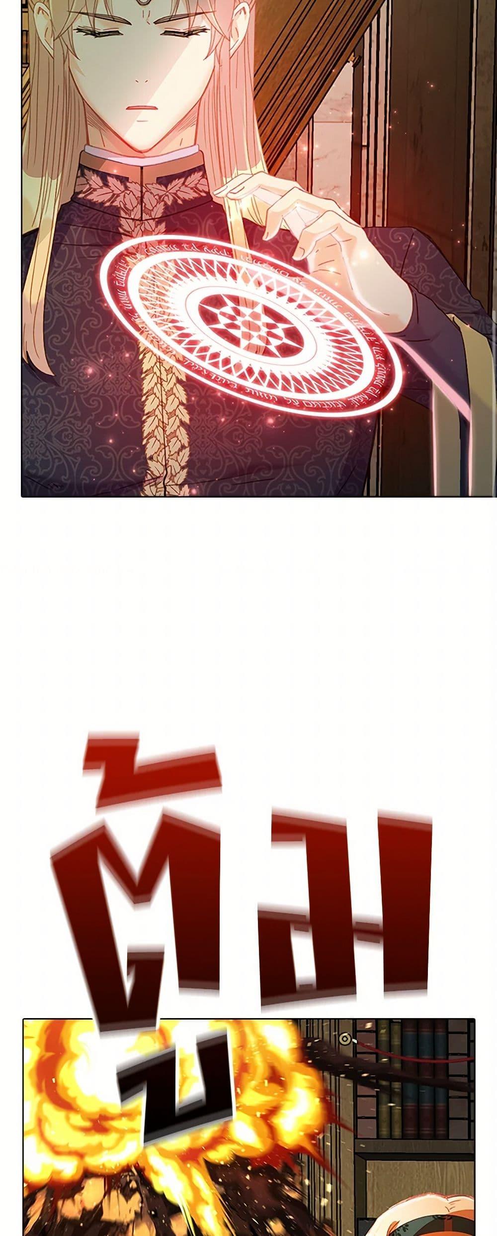 Manga-lc-com อ่านมังงะ อ่านการ์ตูน ออนไลน์ ฟรี The Mighty Extra – One Girl Changes the World ตอนที่ 1 2 3 4 5 6 7 8 9 10 11 12 13 14 ฟรี ไม่มีโฆษณา Manga-lc - อ่าน มังงะ อ่าน การ์ตูน ออนไลน์ อ่านมังงะ ฟรี