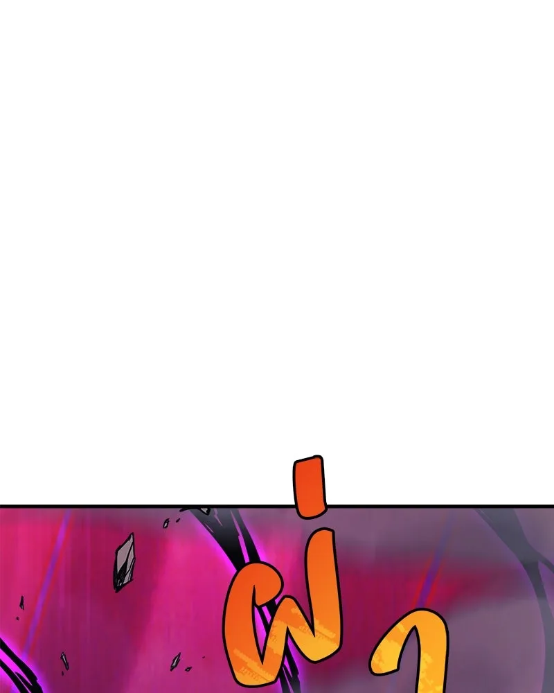 สัปดาห์นี้งดอัปตอนใหม่ ตอนที่ 47 รูปที่ 107