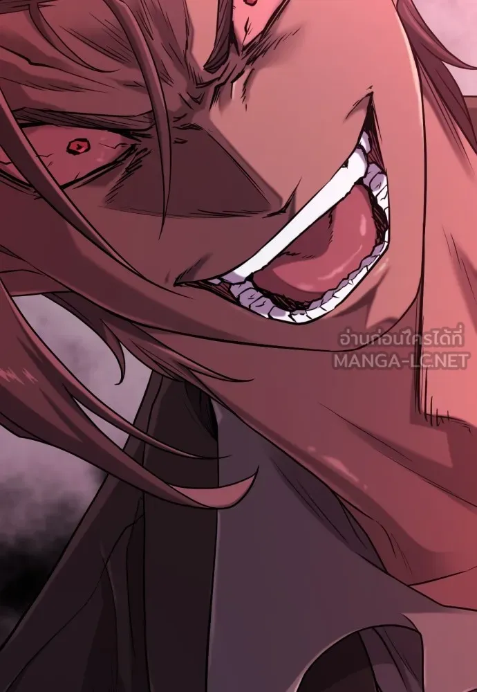 ยอดสถาปนิกผู้พิทักษ์อาณาจักร ตอนที่ 136 รูปที่ 159