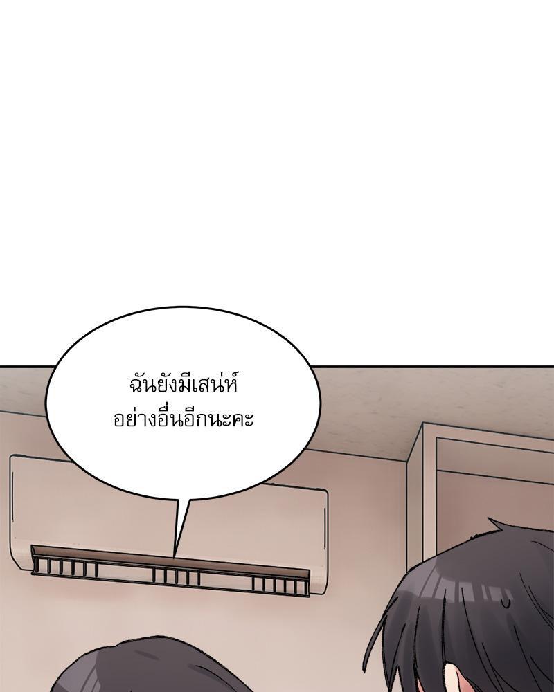 Doujin-Lc- อ่าน โดจิน มังฮวา เกาหลี ญี่ปุ่น จีน แปลไทย A Delicate Relations ตอนที่ 1 2 3 4 5 6 7 8 9 10 11 12 13 14 ฟรี ไม่มีโฆษณา อ่าน โดจิน Manhwa เกาหลี ญี่ปุ่น จีน เรามีครบ คัดมาให้เน้นๆ โดจิน 18+ รับประกันความฟินโดย  Doujin Lc
