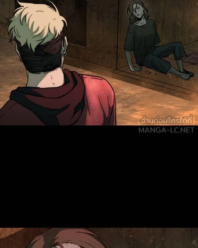 เกาลูน ตอนที่ 28 รูปที่ 43