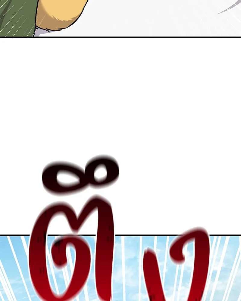 ปลูกผักพิชิตหอคอย ตอนที่ 48 รูปที่ 187