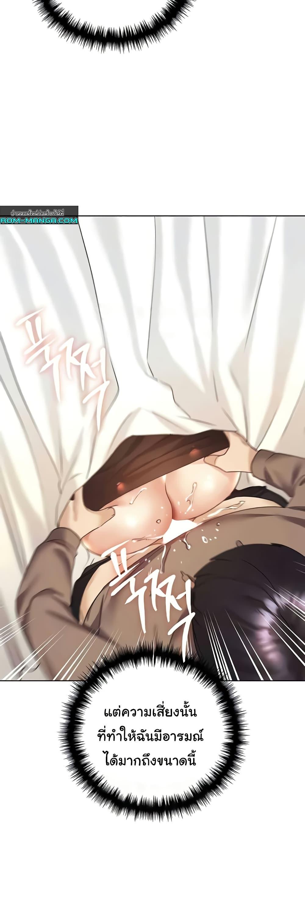 Doujin-Lc- อ่าน โดจิน มังฮวา เกาหลี ญี่ปุ่น จีน แปลไทย My Illustrator ตอนที่ 1 2 3 4 5 6 7 8 9 10 11 12 13 14 ฟรี ไม่มีโฆษณา อ่าน โดจิน Manhwa เกาหลี ญี่ปุ่น จีน เรามีครบ คัดมาให้เน้นๆ โดจิน 18+ รับประกันความฟินโดย  Doujin Lc