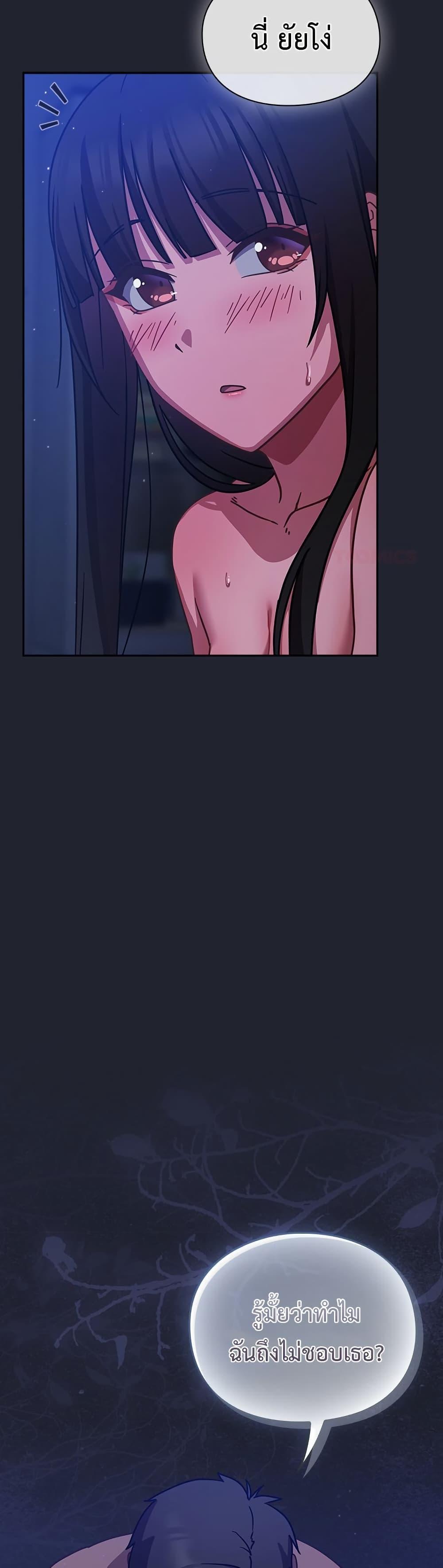 Doujin-Lc- อ่าน โดจิน มังฮวา เกาหลี ญี่ปุ่น จีน แปลไทย Let’s Play ตอนที่ 1 2 3 4 5 6 7 8 9 10 11 12 13 14 ฟรี ไม่มีโฆษณา อ่าน โดจิน Manhwa เกาหลี ญี่ปุ่น จีน เรามีครบ คัดมาให้เน้นๆ โดจิน 18+ รับประกันความฟินโดย  Doujin Lc