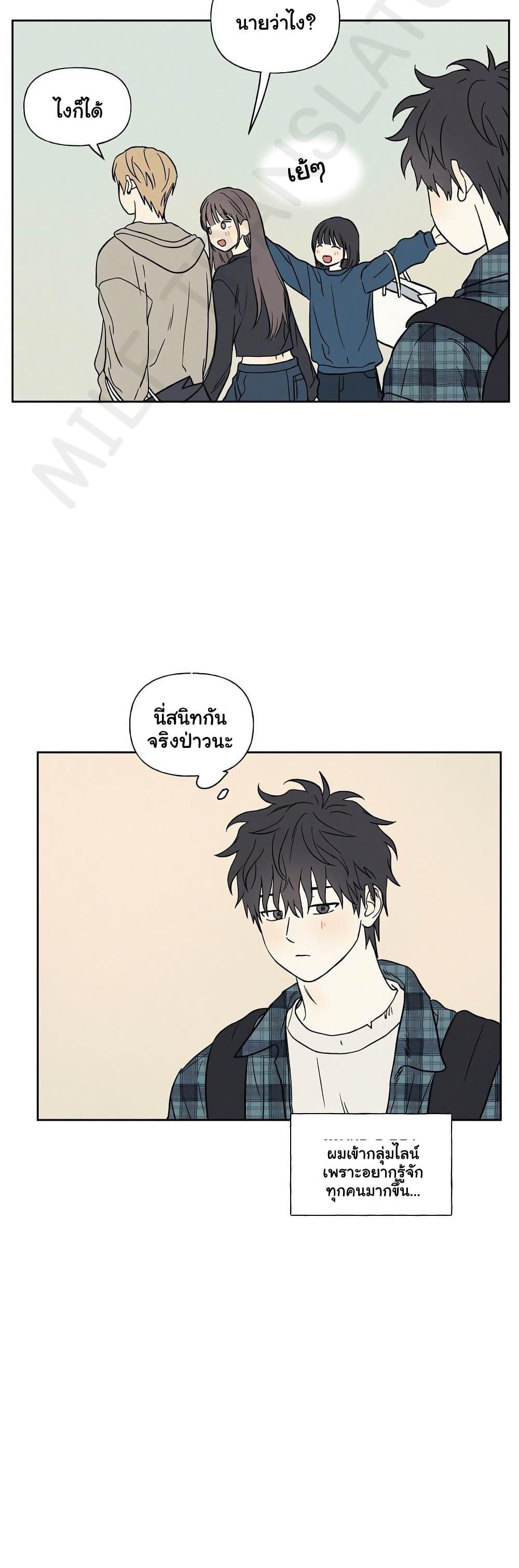 Doujin-Lc- อ่าน โดจิน มังฮวา เกาหลี ญี่ปุ่น จีน แปลไทย 3xLover ตอนที่ 1 2 3 4 5 6 7 8 9 10 11 12 13 14 ฟรี ไม่มีโฆษณา อ่าน โดจิน Manhwa เกาหลี ญี่ปุ่น จีน เรามีครบ คัดมาให้เน้นๆ โดจิน 18+ รับประกันความฟินโดย  Doujin Lc