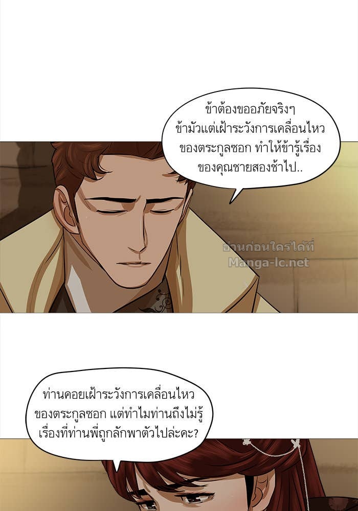 Doujin-Lc- อ่าน โดจิน มังฮวา เกาหลี ญี่ปุ่น จีน แปลไทย องครักษ์แห่งอัครสกุลจาง ตอนที่ 1 2 3 4 5 6 7 8 9 10 11 12 13 14 ฟรี ไม่มีโฆษณา อ่าน โดจิน Manhwa เกาหลี ญี่ปุ่น จีน เรามีครบ คัดมาให้เน้นๆ โดจิน 18+ รับประกันความฟินโดย Doujin Lc