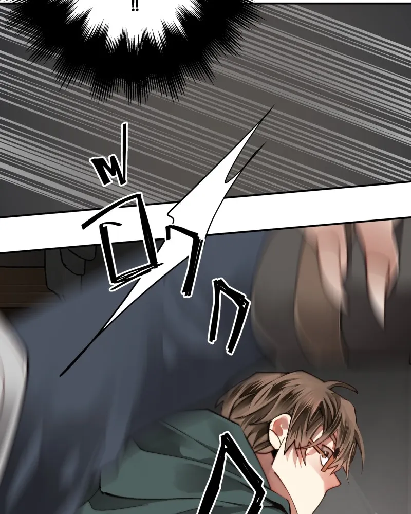 เทพมังกรคลั่งรัก ตอนที่ 24 ไข่ของเดธแอดเดอร์ รูปที่ 13