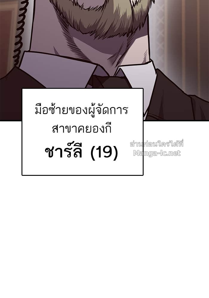 Doujin-Lc- อ่าน โดจิน มังฮวา เกาหลี ญี่ปุ่น จีน แปลไทย HECTOPASCAL ตอนที่ 1 2 3 4 5 6 7 8 9 10 11 12 13 14 ฟรี ไม่มีโฆษณา อ่าน โดจิน Manhwa เกาหลี ญี่ปุ่น จีน เรามีครบ คัดมาให้เน้นๆ โดจิน 18+ รับประกันความฟินโดย Doujin Lc