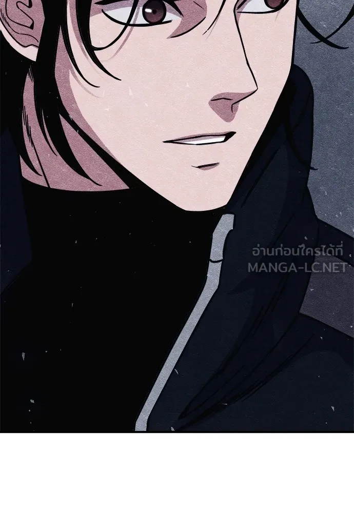 Zombie X Slasher ตอนที่ 8 รูปที่ 126