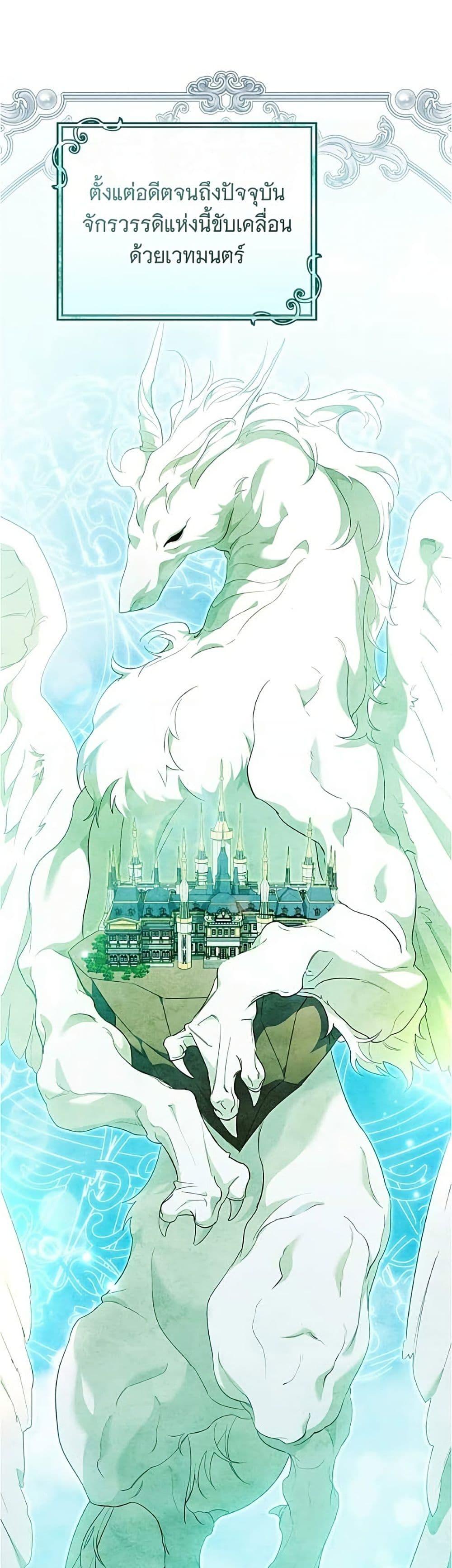 Manga-lc-com อ่านมังงะ อ่านการ์ตูน ออนไลน์ ฟรี All I Want is My Dream Home ตอนที่ 1 2 3 4 5 6 7 8 9 10 11 12 13 14 ฟรี ไม่มีโฆษณา Manga-lc - อ่าน มังงะ อ่าน การ์ตูน ออนไลน์ อ่านมังงะ ฟรี