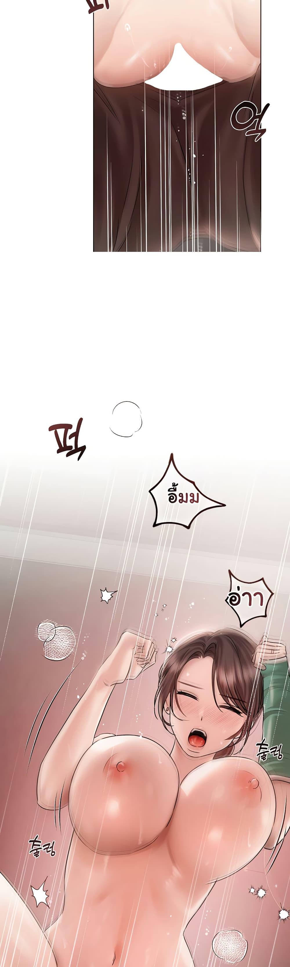 Doujin-Lc- อ่าน โดจิน มังฮวา เกาหลี ญี่ปุ่น จีน แปลไทย Slave to Poetry ตอนที่ 1 2 3 4 5 6 7 8 9 10 11 12 13 14 ฟรี ไม่มีโฆษณา อ่าน โดจิน Manhwa เกาหลี ญี่ปุ่น จีน เรามีครบ คัดมาให้เน้นๆ โดจิน 18+ รับประกันความฟินโดย  Doujin Lc