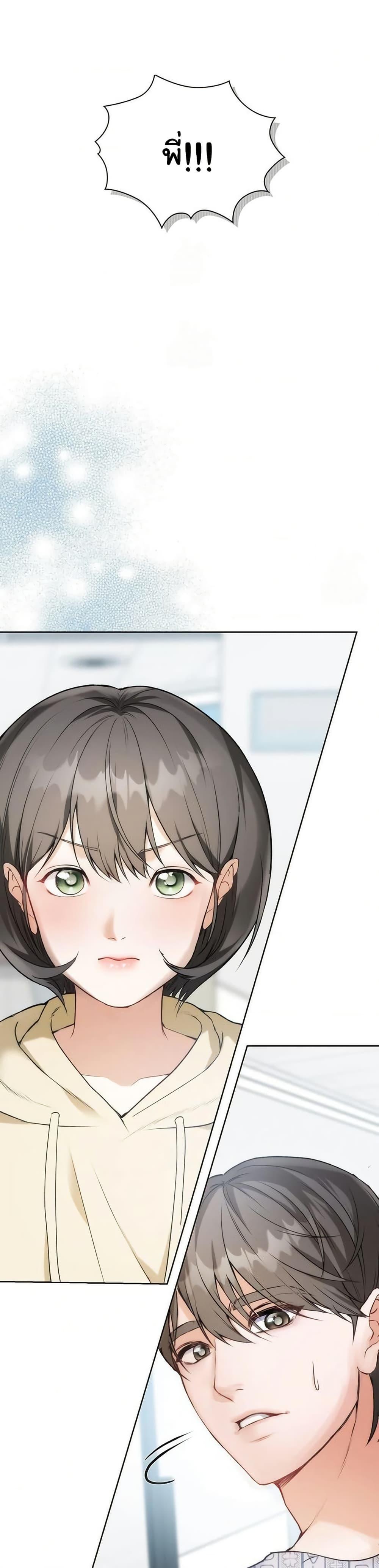 Doujin-Lc- อ่าน โดจิน มังฮวา เกาหลี ญี่ปุ่น จีน แปลไทย Change Days ตอนที่ 1 2 3 4 5 6 7 8 9 10 11 12 13 14 ฟรี ไม่มีโฆษณา อ่าน โดจิน Manhwa เกาหลี ญี่ปุ่น จีน เรามีครบ คัดมาให้เน้นๆ โดจิน 18+ รับประกันความฟินโดย  Doujin Lc