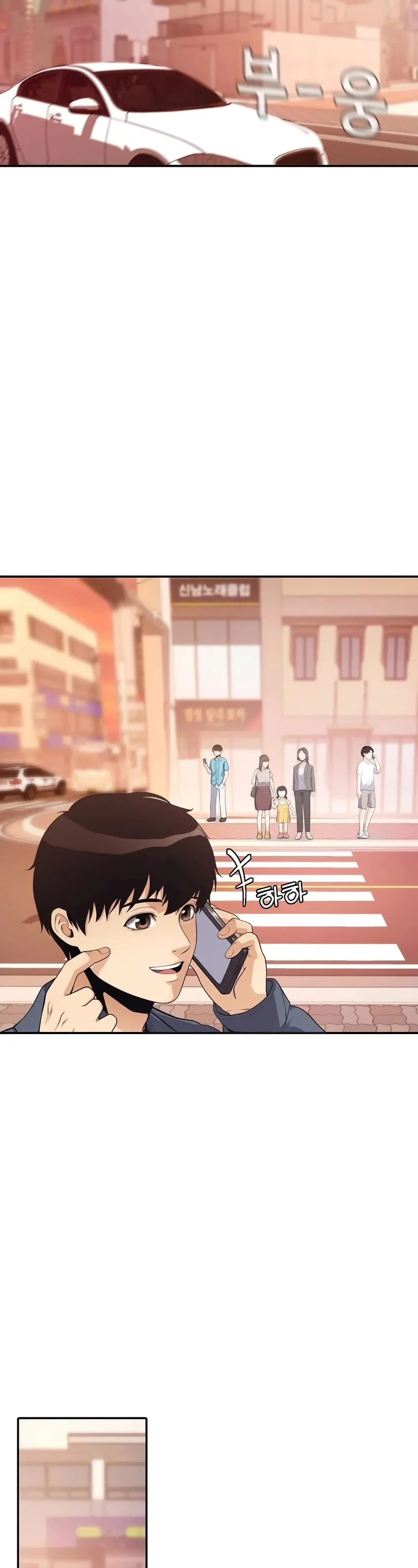 Manga-lc-com อ่านมังงะ อ่านการ์ตูน ออนไลน์ ฟรี Movies Are Real ตอนที่ 1 2 3 4 5 6 7 8 9 10 11 12 13 14 ฟรี ไม่มีโฆษณา Manga-lc - อ่าน มังงะ อ่าน การ์ตูน ออนไลน์ อ่านมังงะ ฟรี