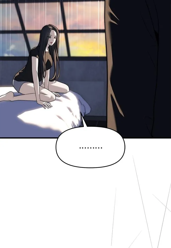 ปฏิบัติการลับ ตอนที่ 94 รูปที่ 17