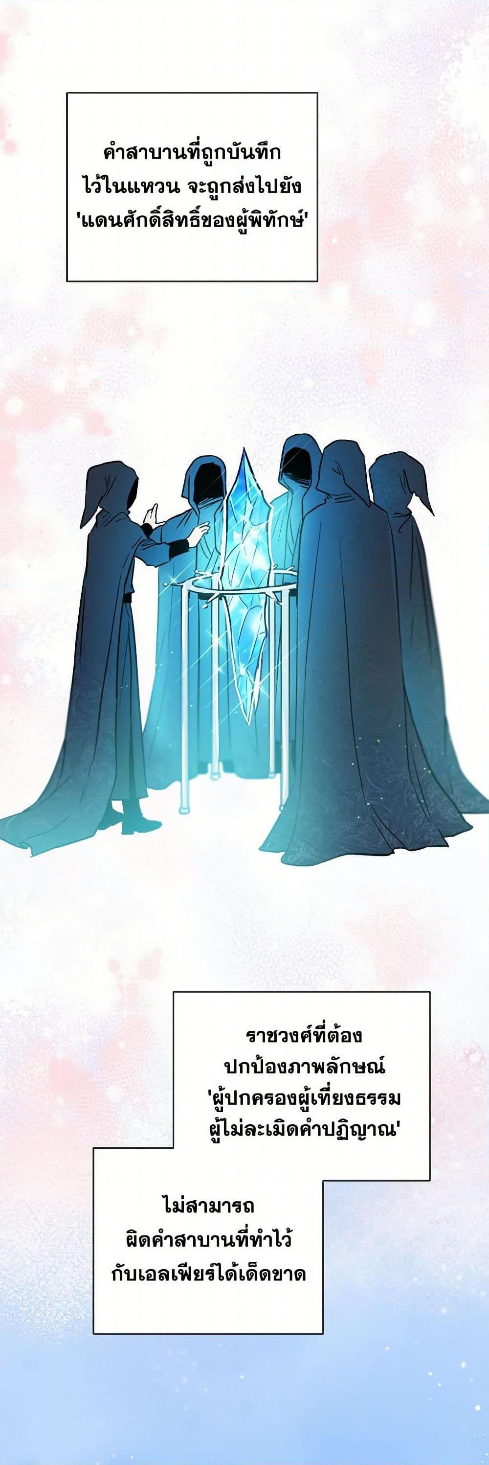 Manga-lc-com อ่านมังงะ อ่านการ์ตูน ออนไลน์ ฟรี The Heiress’s Double Life ตอนที่ 1 2 3 4 5 6 7 8 9 10 11 12 13 14 ฟรี ไม่มีโฆษณา Manga-lc - อ่าน มังงะ อ่าน การ์ตูน ออนไลน์ อ่านมังงะ ฟรี