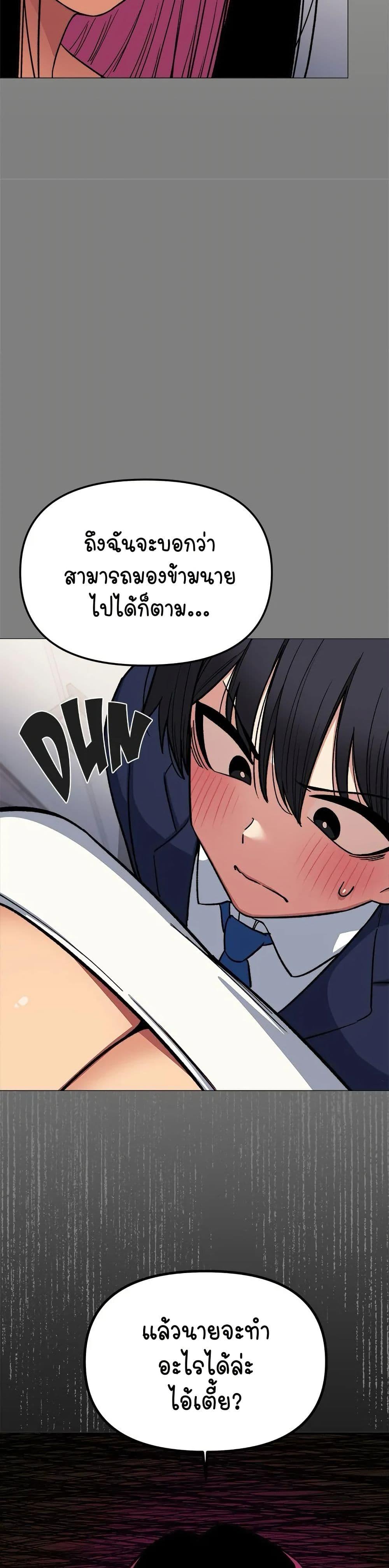 Doujin-Lc- อ่าน โดจิน มังฮวา เกาหลี ญี่ปุ่น จีน แปลไทย Stop Smoking ตอนที่ 1 2 3 4 5 6 7 8 9 10 11 12 13 14 ฟรี ไม่มีโฆษณา อ่าน โดจิน Manhwa เกาหลี ญี่ปุ่น จีน เรามีครบ คัดมาให้เน้นๆ โดจิน 18+ รับประกันความฟินโดย  Doujin Lc
