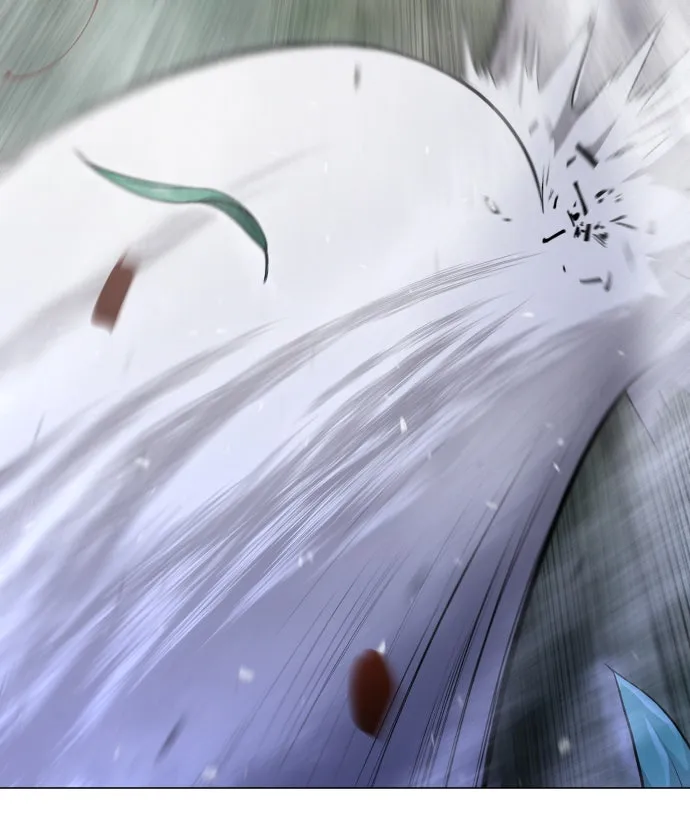 ยุคแห่งยอดมนุษย์ ตอนที่ 46 รูปที่ 131