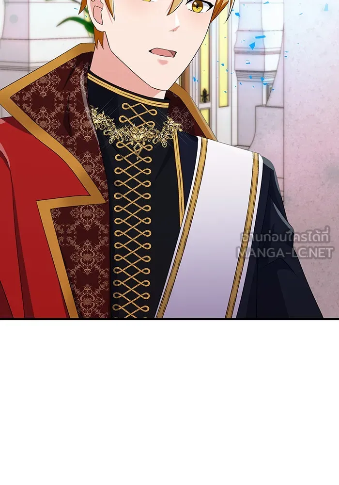 นางร้ายที่ไหนจะมีคุณธรรม ตอนที่ 77 รูปที่ 105