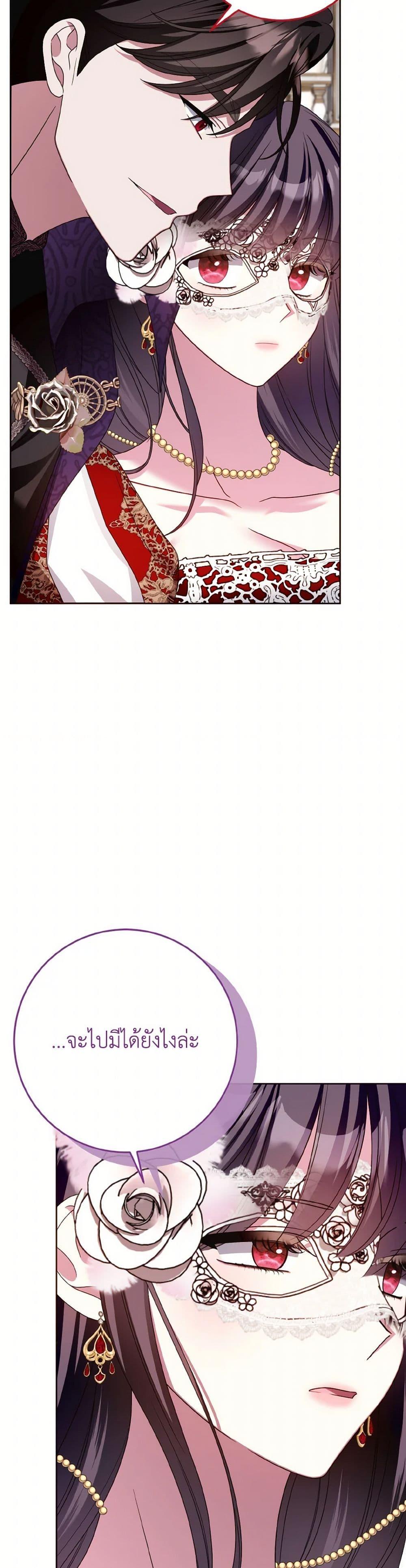 Manga-lc-com อ่านมังงะ อ่านการ์ตูน ออนไลน์ ฟรี I Met the Male Lead in Prison ตอนที่ 1 2 3 4 5 6 7 8 9 10 11 12 13 14 ฟรี ไม่มีโฆษณา Manga-lc - อ่าน มังงะ อ่าน การ์ตูน ออนไลน์ อ่านมังงะ ฟรี