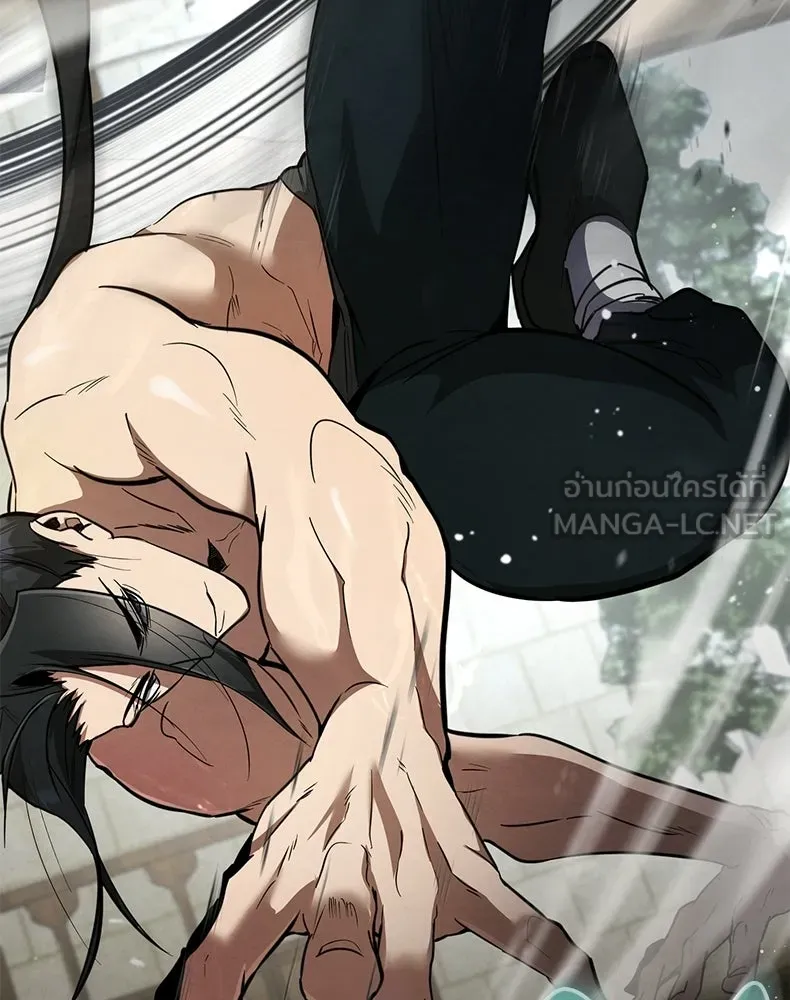 กำปั้นราชันคืนชีพ ตอนที่ 3 รูปที่ 18