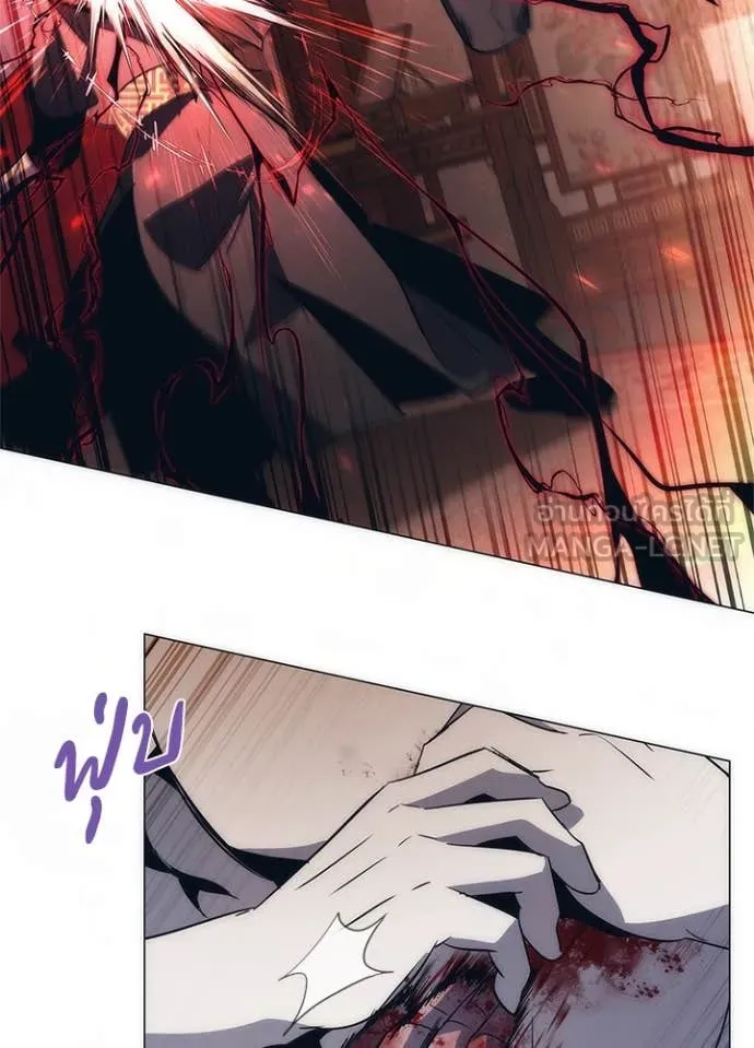 คืนแห่งโทแกบี ตอนที่ 73 รูปที่ 2