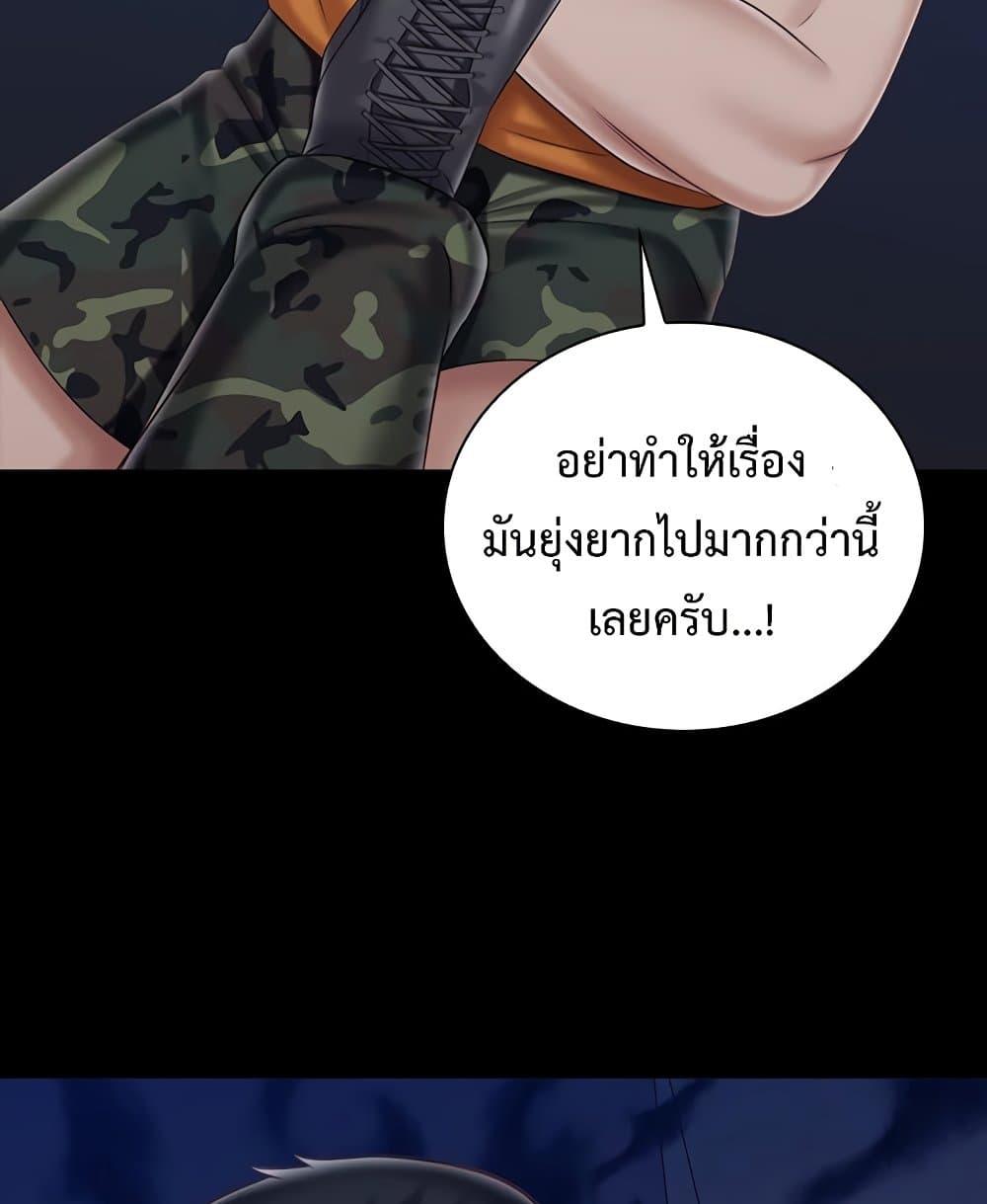 Doujin-Lc- อ่าน โดจิน มังฮวา เกาหลี ญี่ปุ่น จีน แปลไทย My Sister’s Duty ตอนที่ 1 2 3 4 5 6 7 8 9 10 11 12 13 14 ฟรี ไม่มีโฆษณา อ่าน โดจิน Manhwa เกาหลี ญี่ปุ่น จีน เรามีครบ คัดมาให้เน้นๆ โดจิน 18+ รับประกันความฟินโดย  Doujin Lc